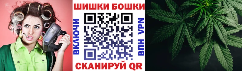 Названия наркотиков Чехов Канабис  Мефедрон  ГАШ 