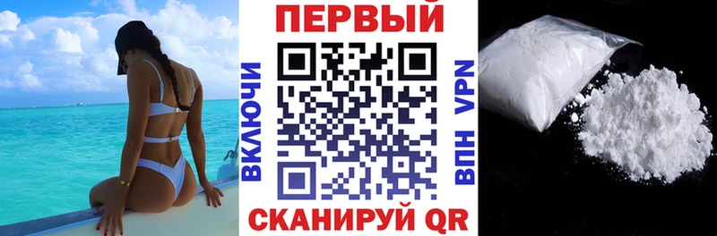 Amphetamine Розовый  продажа наркотиков  Чехов 