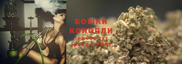 кокаин Балахна