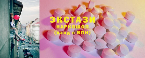 прущая мука Балабаново