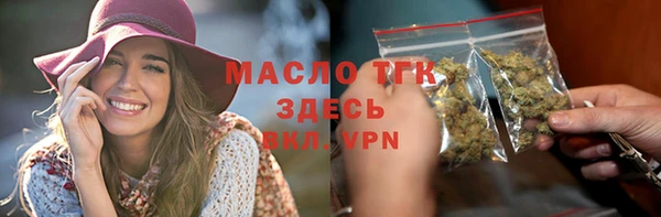 спайс Баксан
