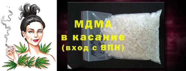 прущая мука Балабаново
