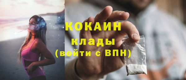таблы Нея