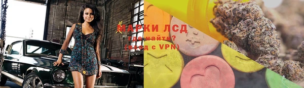 ECSTASY Нефтегорск